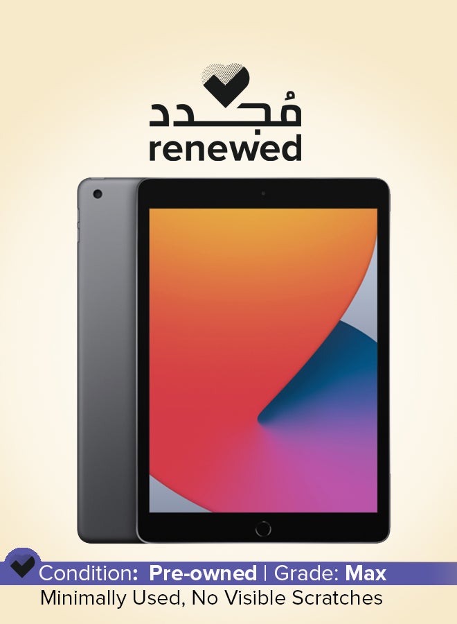 ابل  متجدد - آيباد 5 (2017) مقاس 9.7 بوصة، وذاكرة الوصول العشوائي (RAM) سعة 2 جيجابايت، وذاكرة الوصول العشوائي (WIFI) سعة 32 جيجابايت - Image 1