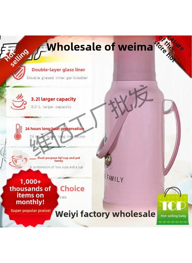 Generic Thermos Household Large Capacity Thermal Insulation Thermos Thermos Thermos Leather Student Dormitory Ordinary Large Tea Bottle Plastic Shell-Colour:[special Offer] 2.0l Color Randomly Sent-Capacity:Complete Set (shell + Liner + Bottle Stopper) + Waterproof Tray  - Image 3
