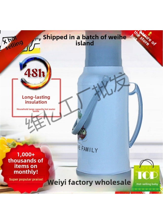 Generic Thermos Household Large Capacity Thermal Insulation Thermos Thermos Thermos Leather Student Dormitory Ordinary Large Tea Bottle Plastic Shell-Colour:[special Offer] 2.0l Color Randomly Sent-Capacity:Complete Set (shell + Liner + Bottle Stopper) + Waterproof Tray  - Image 5