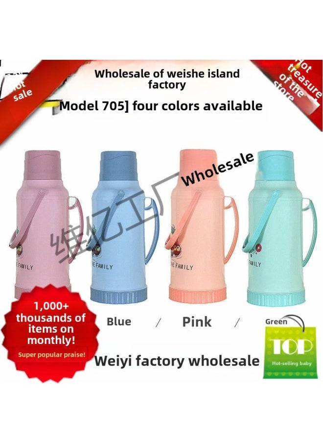 Generic Thermos Household Large Capacity Thermal Insulation Thermos Thermos Thermos Leather Student Dormitory Ordinary Large Tea Bottle Plastic Shell-Colour:[special Offer] 2.0l Color Randomly Sent-Capacity:Complete Set (shell + Liner + Bottle Stopper) + Waterproof Tray  - Image 4