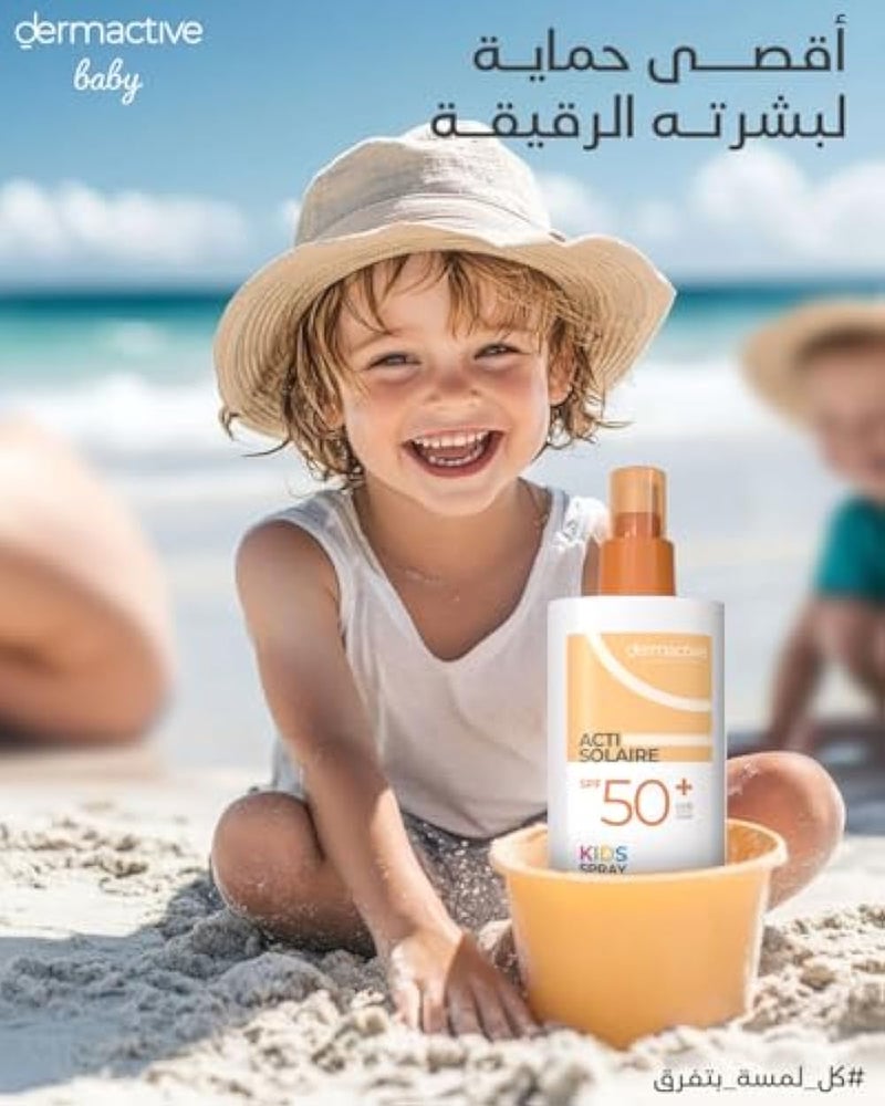 DERMACTIVE Acti-Solaire Kids Spray SPF50+ – 125ml | High Sun Protection, Water-Resistant, Gentle Formula for Sensitive Skin - Image 2