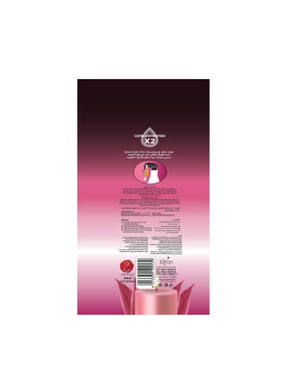 Concentrated Air Freshener Noon With Magnolia & Marshmallow Scent - 450ml - view 5