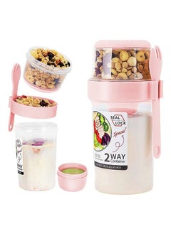 Salad Cup Breakfast Cup, Double Layer Salad Meal Shaker Cup with Fork and Salad Dressing Holder, Portable Plastic Multipurpose Container Jar (Pink)