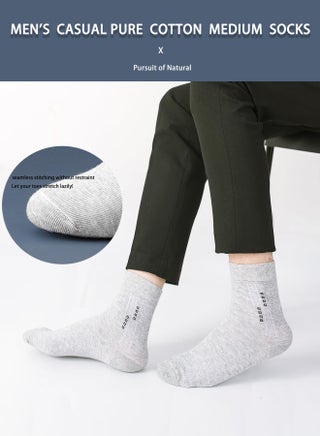 5-Pair 100% Cotton Men's Socks: Mid-Calf, Formal, Moisture-Wicking, Suitable for All Seasons in a Variety of Colors for Business Casual Wear - view 5