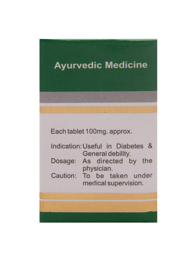 Dhanvantari Dhanvantari Vasant Kusumakar Ras-10 Tablet - Image 2