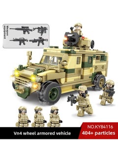 Generic National Power Eagle Series Land, Sea And Air Military Tanks Armored Vehicles Assembled Building Blocks Educational Toys 84070-Color:84116VN4 Wheeled Armored Vehicle  - Image 1