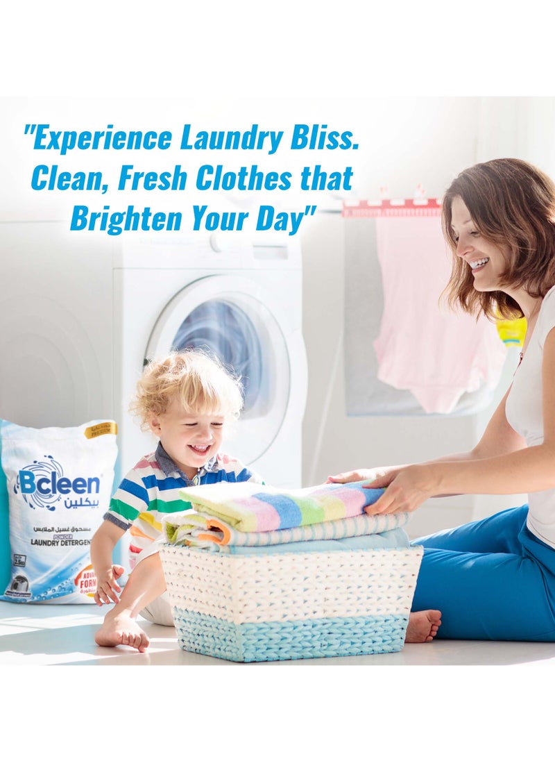 بكلين Laundry Detergent Powder Original Scent None  - Image 2