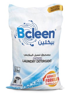 Bcleen Laundry Detergent Powder Original Scent  - Image 1