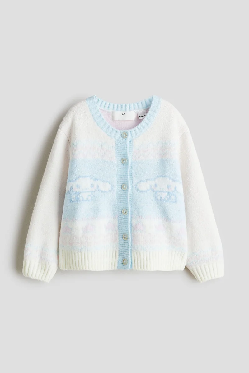 اتش اند ام كارديغان من الجاكار المحبوك