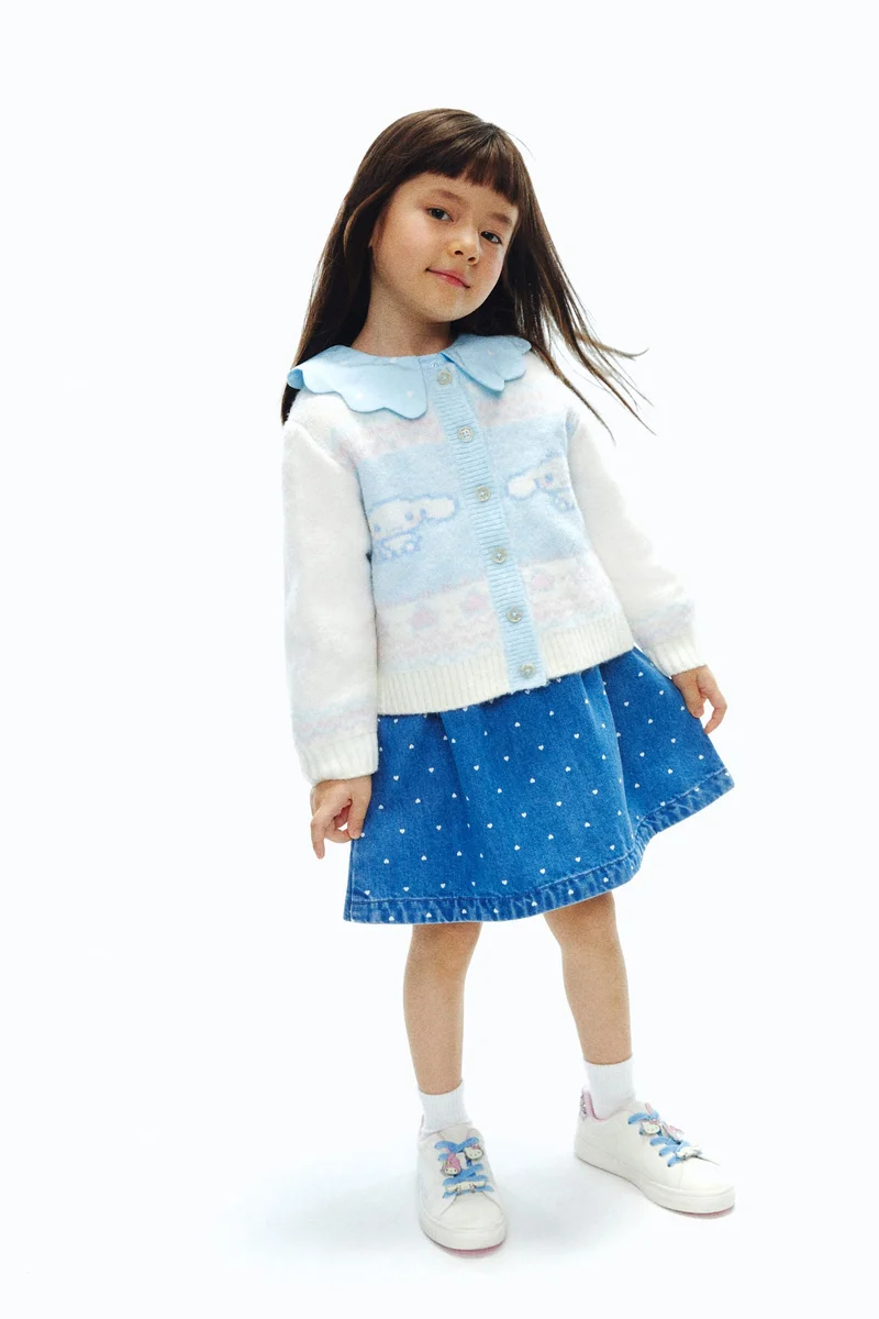 اتش اند ام كارديغان من الجاكار المحبوك