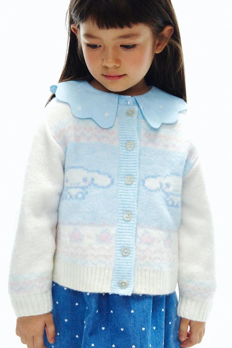 اتش اند ام كارديغان من الجاكار المحبوك