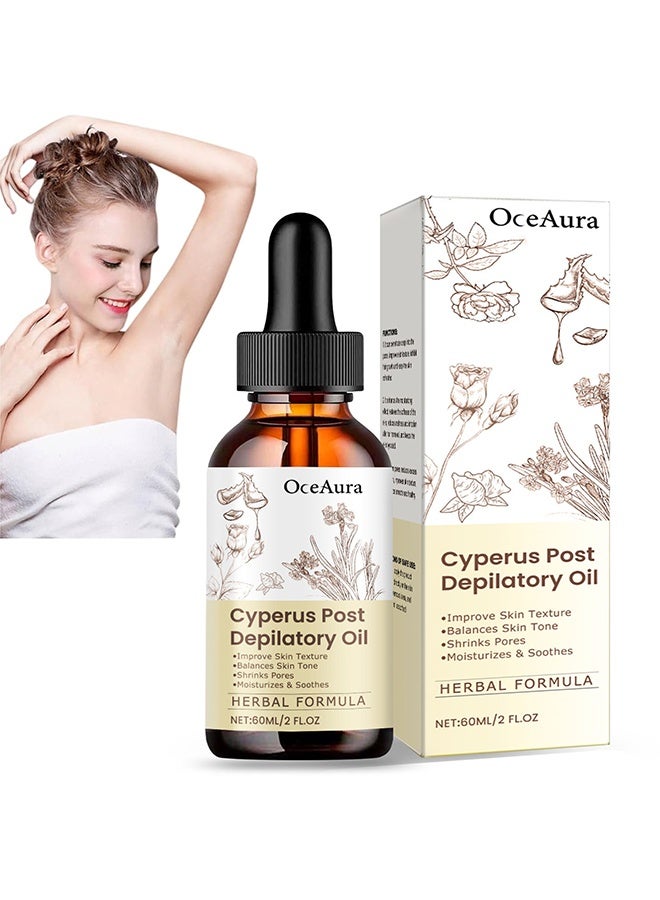  اوساورا Cyperus بعد زيت إزالة الشعر 60 مل, زيت روتوندوس قبرص, تقليل نمو شعر الجسم, مناسبة لجميع أنواع الجلد, حل إزالة الشعر الطبيعي - Image 1
