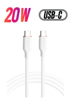 mpBLBERRI Type C - Type C PD Cable 3M | mpBLBERRI BLB-U113  - Image 1
