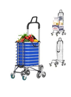 Sharpdo Foldable Shopping Cart Trolley, Stainless Steel Shopping Cart Storage 55*38*104CM  - Image 1