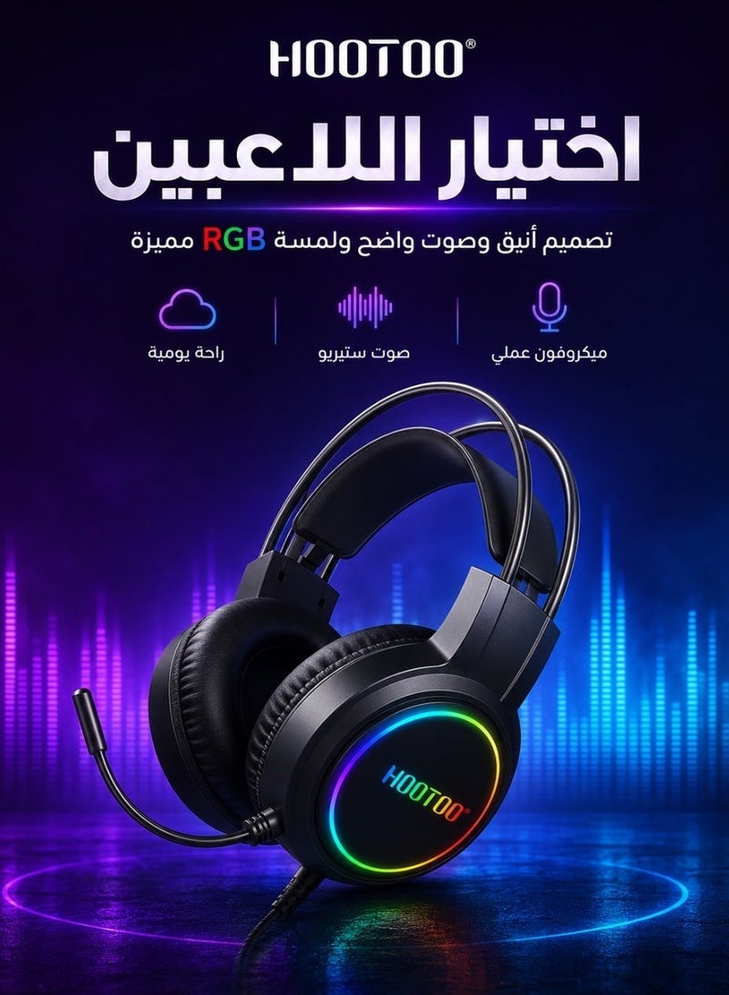 HooToo black headset modern style headphones headset with mic gaming headset with noise cancellation kids headphones adult headphones gaming headset girls headset style headset wired headset PS5 headset wired gaming headphones wireless headphones headset with microphone for PC, PS4, PS5, Xbox – detachable noise-cancelling microphone, 3D surround sound, wired gaming headset for computer and laptop - Image 1