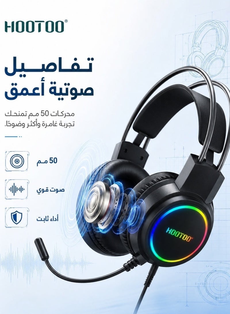 HooToo black headset modern style headphones headset with mic gaming headset with noise cancellation kids headphones adult headphones gaming headset girls headset style headset wired headset PS5 headset wired gaming headphones wireless headphones headset with microphone for PC, PS4, PS5, Xbox – detachable noise-cancelling microphone, 3D surround sound, wired gaming headset for computer and laptop - Image 4
