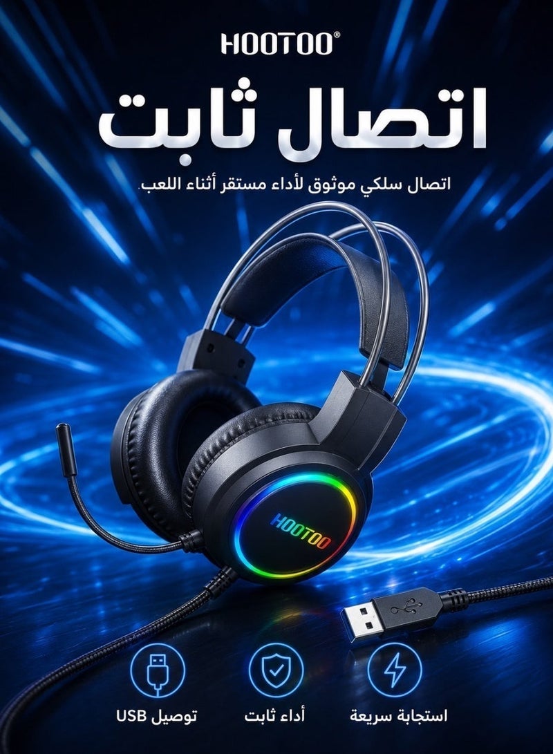 HooToo black headset modern style headphones headset with mic gaming headset with noise cancellation kids headphones adult headphones gaming headset girls headset style headset wired headset PS5 headset wired gaming headphones wireless headphones headset with microphone for PC, PS4, PS5, Xbox – detachable noise-cancelling microphone, 3D surround sound, wired gaming headset for computer and laptop - Image 5