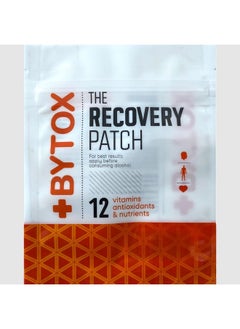Bytox Recovery Patch 25 Pack  - Image 3