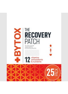 Bytox Recovery Patch 25 Pack  - Image 2
