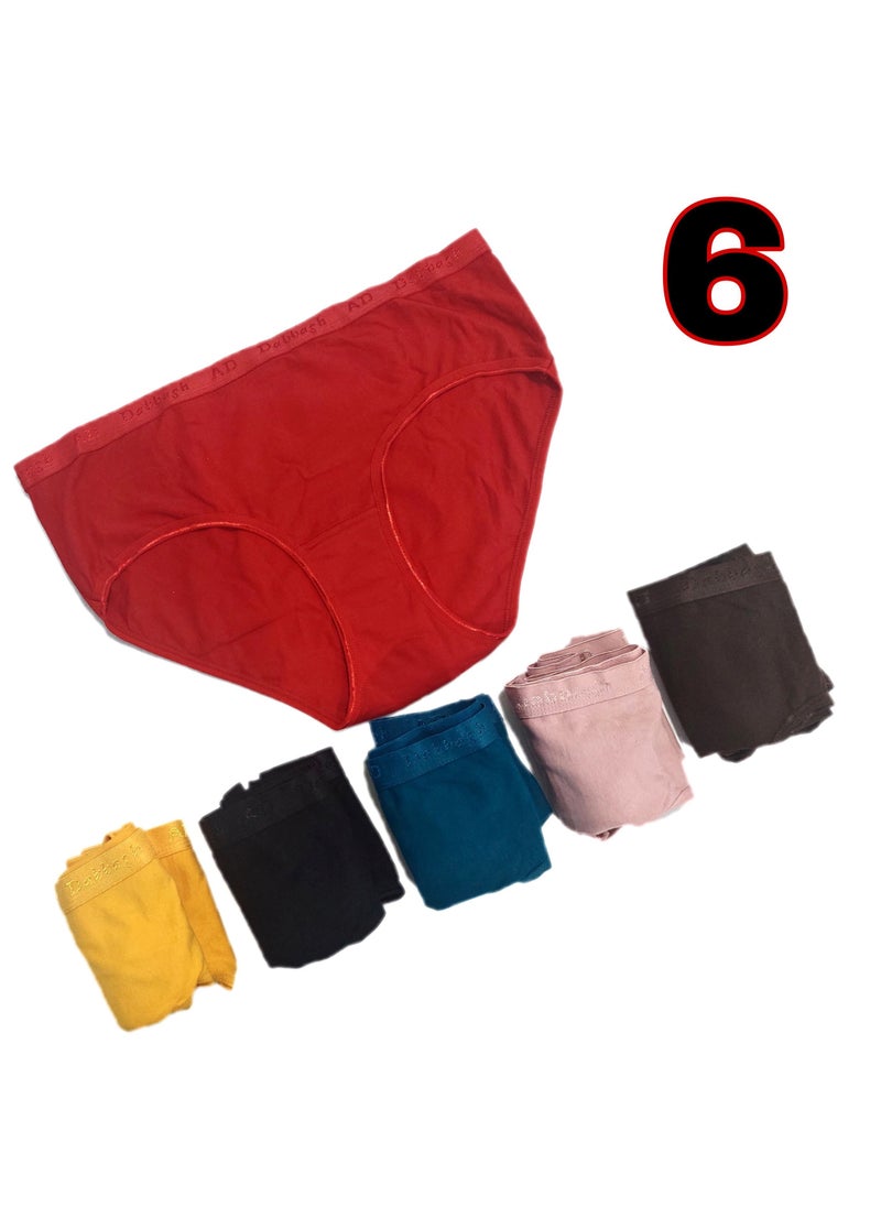 Dabbagh - Set of six women cotton smooth underwear paded panties - Image 1