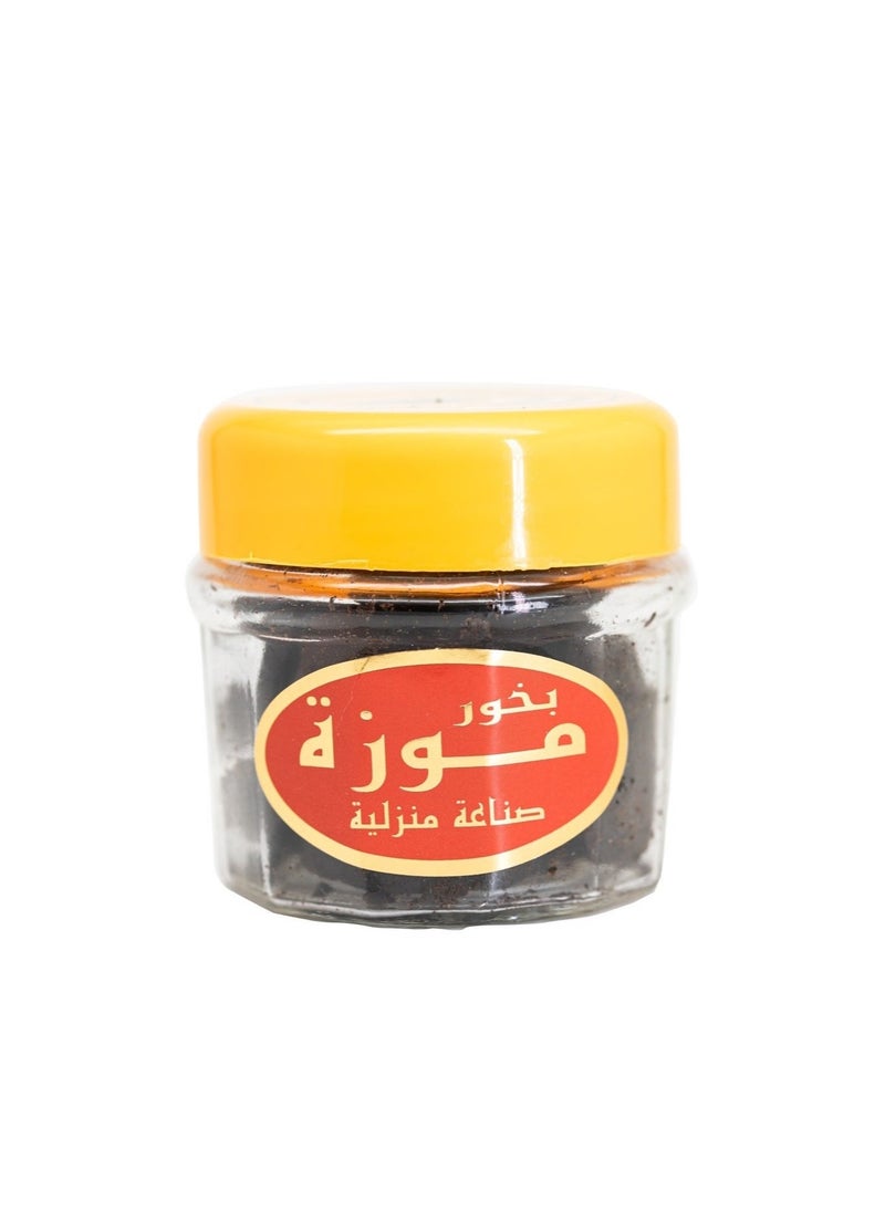 بخورى بخور موزة صناعة منزلية 