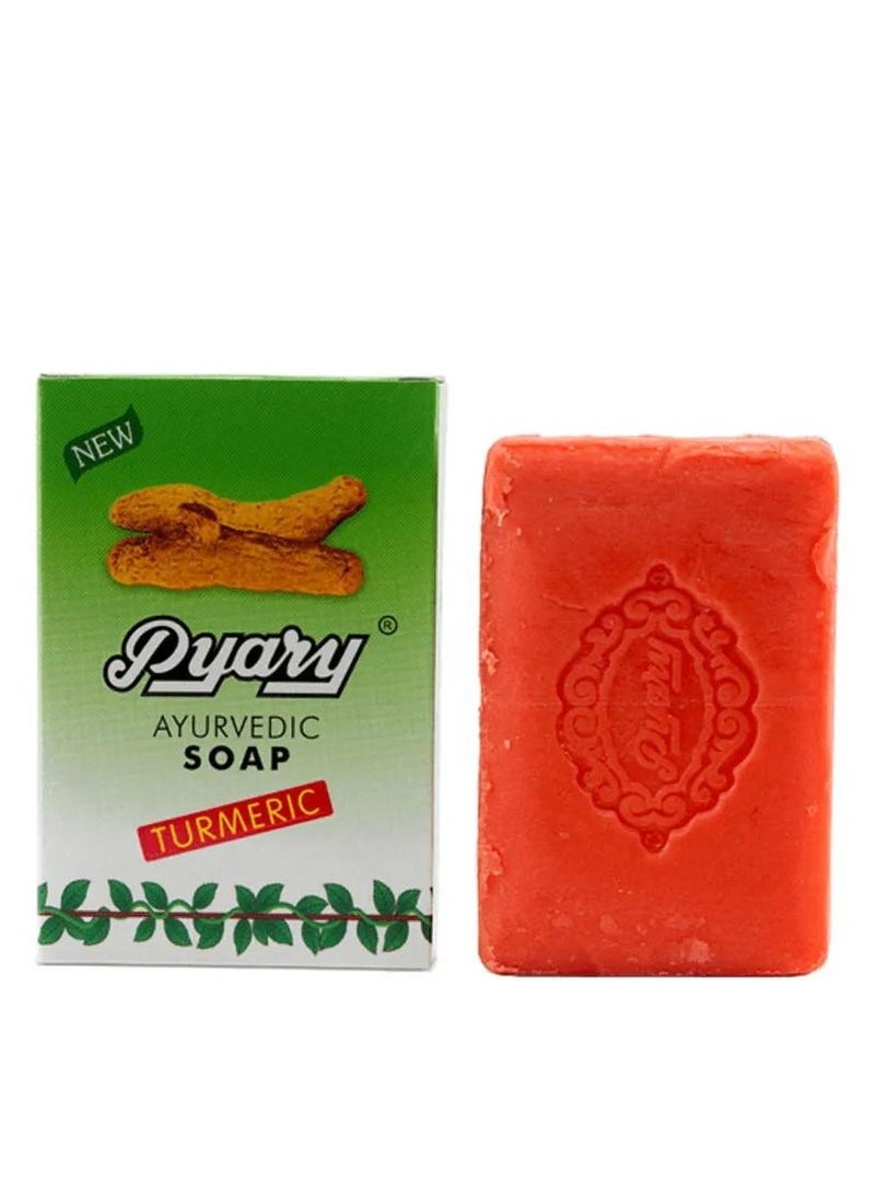 بياري صابونة الكركم من بياري 75 جرام