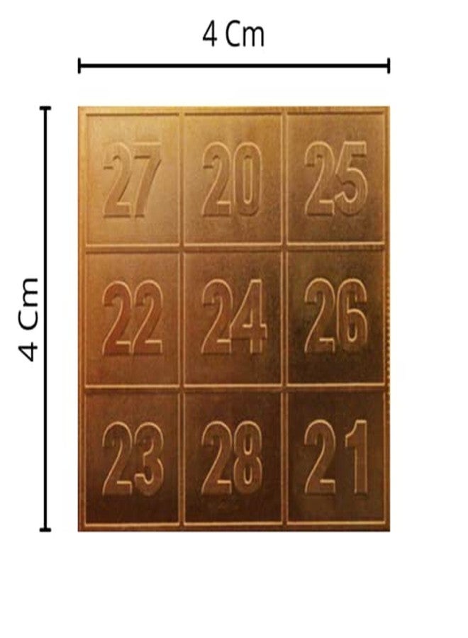 Superstore18 Pure Copper Metal Kubera Yantra for Wealth and Prosperity with Numerical 72, Card of Abundance for Wallet, Lucky Yantra Pooja Item, 72g (4cm x 4cm (HDSC5184 - Image 2