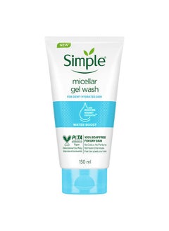 simple Water Boost Micellar Facial Wash 150Ml 100% Soapfree Facewash For Dewy Hydrated Skin For Normal To Dry Skin  - Image 1