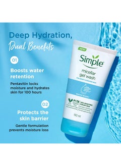 simple Water Boost Micellar Facial Wash 150Ml 100% Soapfree Facewash For Dewy Hydrated Skin For Normal To Dry Skin  - Image 5