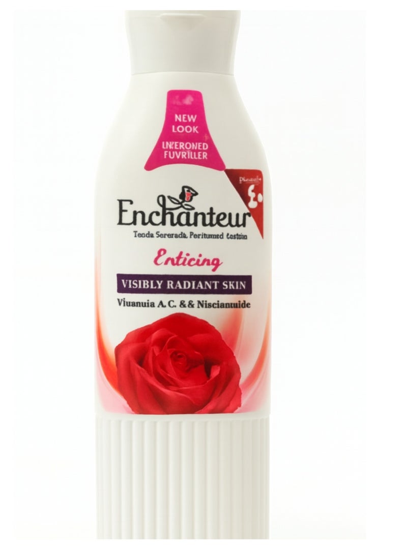 انشانتر  لوشن معطر ساتان سموث  لبشرة نضرة ومشرقة انتايسينج بفيتاامين ا, ج , ه و , 250 مل