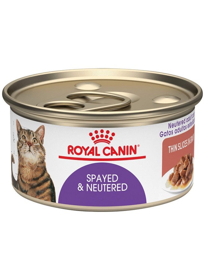 رويال كانين طعام القطط المعلب من رويال كانين فيلين هيلث نيوتريشن، شرائح رقيقة في المرق، عبوة 3 أونصة (24 قطعة) - Image 1