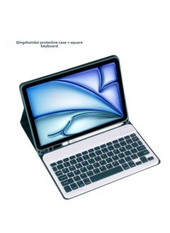 For Huawei Cloud C7 2nd Generation Square Key Bluetooth Keyboard 11.5 "Cloud C7 2nd Generation Tablet BBG7-W00-Color:[square Keyboard] Qingshandai (excluding Stylus)
