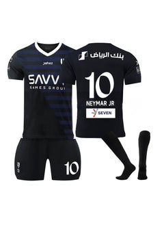 Saudi League Riyadh New Moon Jersey Set