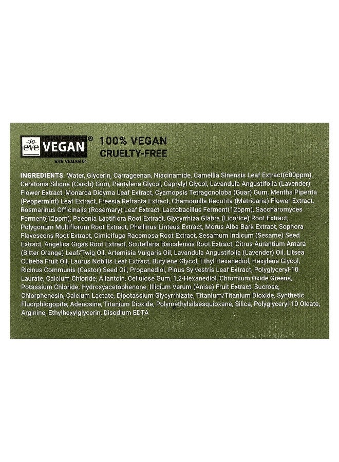 Heimish Heimish, Matcha Biome, Hydrogel Eye Patch, 60 Patches, 1.4 g Each  - Image 3