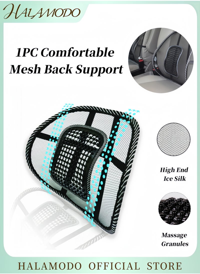 Generic 1PC Lumbar Mesh Back Brace Support Pad Office Home Car Seat Chair Ventilate Cool Cushion with Massage Breathable Waist Cushion for Ultimate Comfort  - Image 1