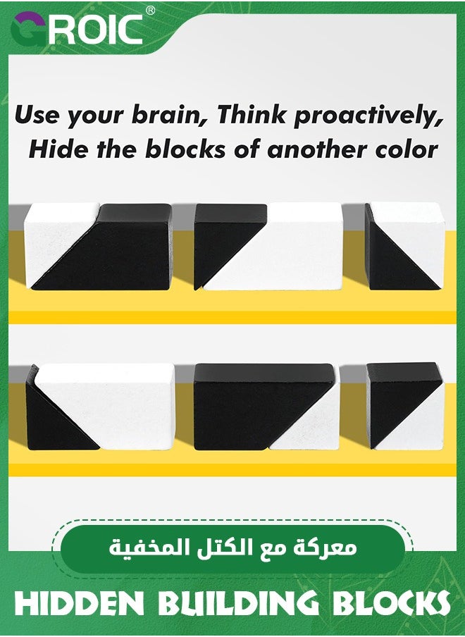 GROIC - Two-man Battle Block Puzzles Hidden Building Blocks for Kids, Brain Teaser Games,Table Games Puzzles,3D Puzzles with Storage Tray, Educational Assembly Puzzles,Logic Training Desktop Game - Image 1