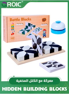 GROIC Two-man Battle Block Puzzles Hidden Building Blocks for Kids, Brain Teaser Games,Table Games Puzzles,3D Puzzles with Storage Tray, Educational Assembly Puzzles,Logic Training Desktop Game  - Image 1