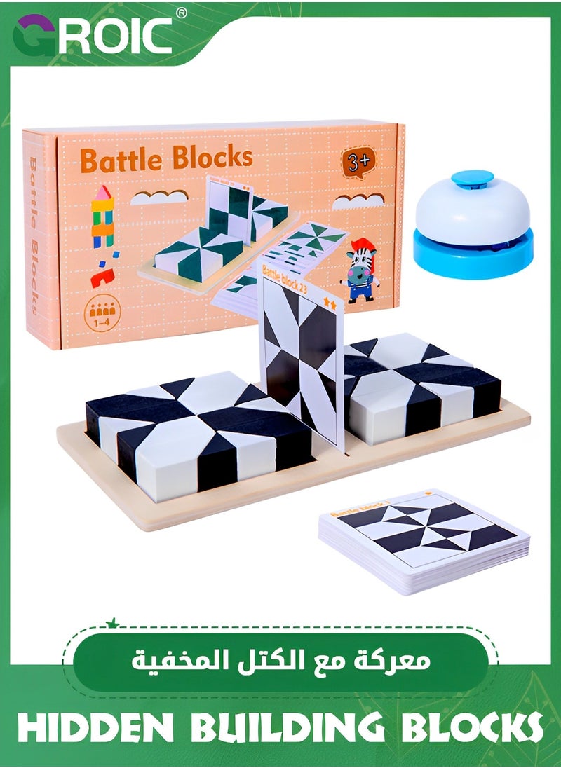 GROIC - Two-man Battle Block Puzzles Hidden Building Blocks for Kids, Brain Teaser Games,Table Games Puzzles,3D Puzzles with Storage Tray, Educational Assembly Puzzles,Logic Training Desktop Game - Image 1