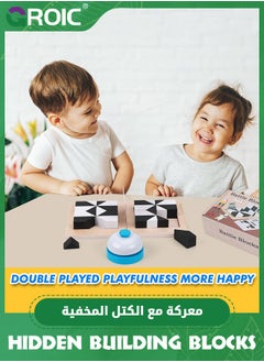 GROIC Two-man Battle Block Puzzles Hidden Building Blocks for Kids, Brain Teaser Games,Table Games Puzzles,3D Puzzles with Storage Tray, Educational Assembly Puzzles,Logic Training Desktop Game  - Image 5
