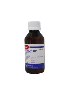 PRIME Calamine Lotion 100 ml  - Image 2