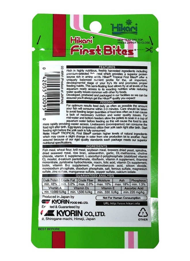 Hikari - Hikari First Bites Fish Food (0.35 oz.) [Set of 4] - Image 1