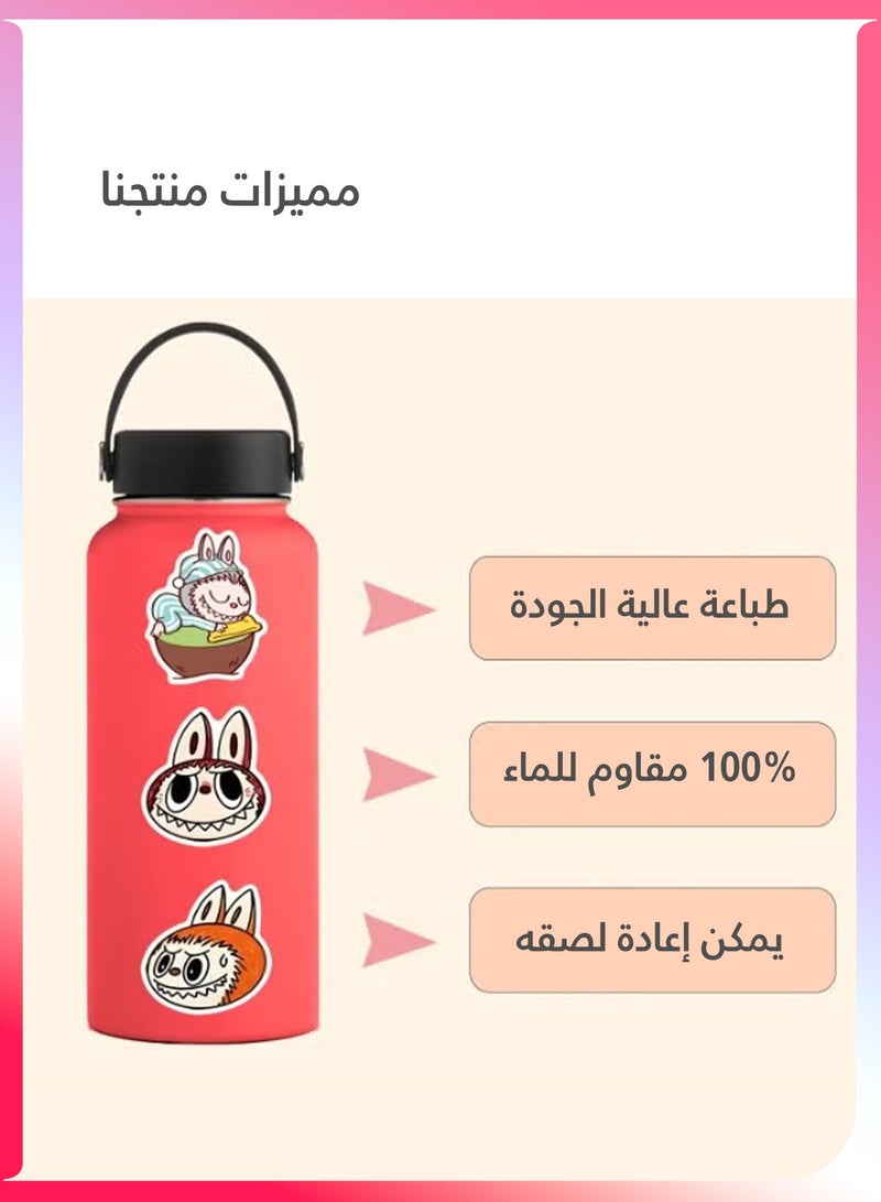لابوبو 60 قطعة ملصقات كرتونية Labubu (5x6 سم)، ملصقات فينيل مقاومة للماء كيوت كاوايي للأطفال والمراهقين والكبار، للديكور اليدوي على دفاتر، أجهزة الكمبيوتر المحمولة، زجاجات المياه، الهواتف، الجيتار، السكيت بورد، الدراجات، حقائب السفر، مثالية كهدية للحفلات ولوازم المدرسة - Image 5