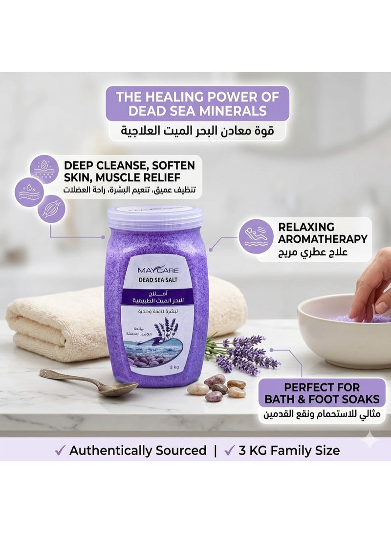 MAYCARE Bath Salt Lavender 3 kg - Image 2