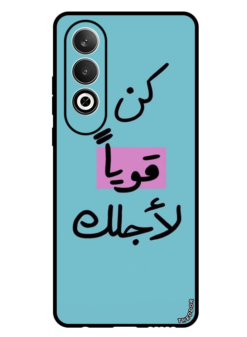 Theodor Protective Case Anti Scratch Shock Proof Bumper Cover For Oppo K12 Arabic Quote 1 - Image 1
