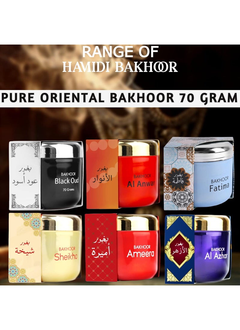 HAMIDI HAMIDI BAKHOOR SHEIKHA 70 GM Incense Fragrance For Home Used with Incense Burner or Mabkhara Natural Hand Dipped Beat Wood Scent  - Image 4