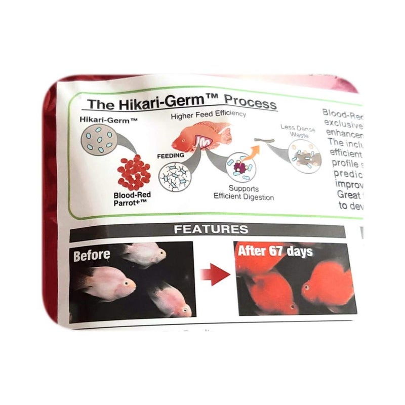 Hikari Blood Red Parrot Fish Food (Medium), 333 g, All Life Stages, Pellet - Image 3