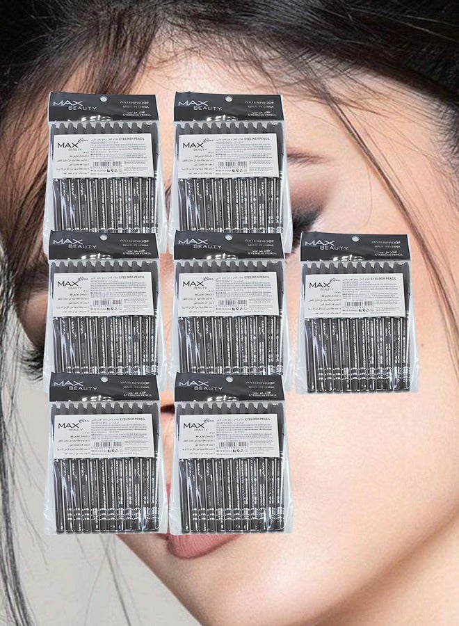 ماكس بيوتي طقم كحل أسود 84 قطع مقاوم للماء ويدوم طويلاً طبي - Image 1