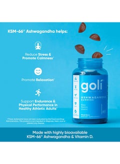 Goli Ashwagandha & Vitamin D Gummy - 180 Count - Mixed Berry, KSM-66, Vegan, Plant Based, Non-GMO, Gluten-Free & Gelatin Free Relax. Restore. Unwind, Pack of 3  - Image 4