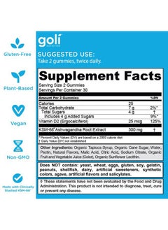 Goli Ashwagandha & Vitamin D Gummy - 180 Count - Mixed Berry, KSM-66, Vegan, Plant Based, Non-GMO, Gluten-Free & Gelatin Free Relax. Restore. Unwind, Pack of 3  - Image 5
