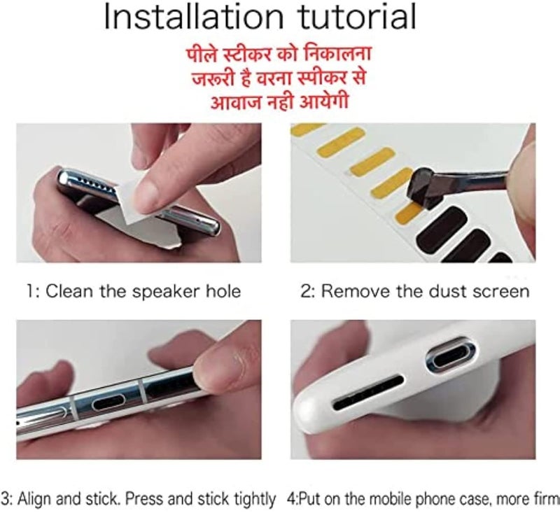 Careflection Mobile Battery Speaker Mic Ear Piece Dust Protector Phone Net Stickers for Android,Tablets,iPhone & iPads Smartphones Mesh Anti Dust Proof Adhesive Stickers + Free Tweezer + Wipes ((Short 10 Pcs)) - Image 5